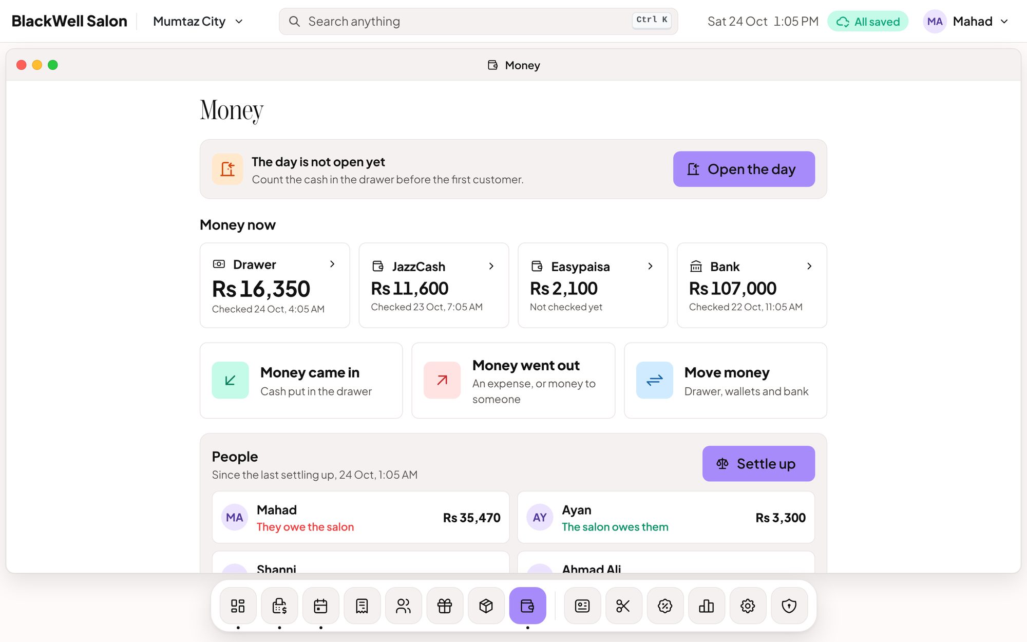 The money screen with the drawer, JazzCash, Easypaisa and bank balances, and what each person owes