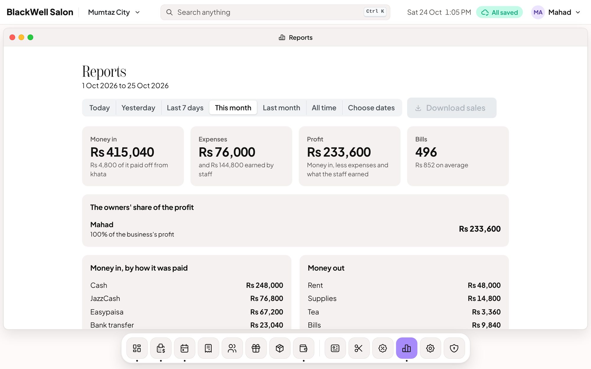 The reports screen showing money in, expenses, profit and the number of bills this month